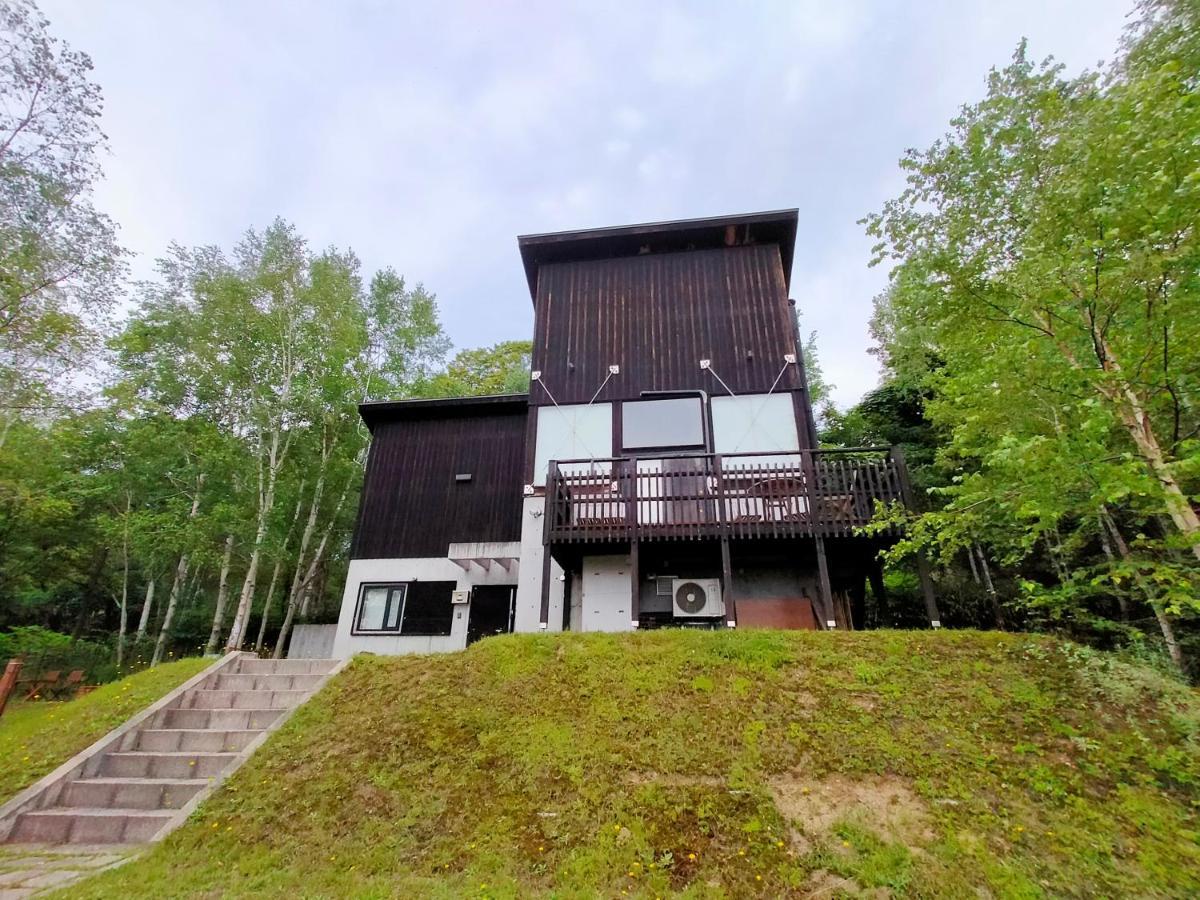 【愛犬と泊まれる宿】Niseko Rikyu －利休－ Villa Kutchan Exterior photo